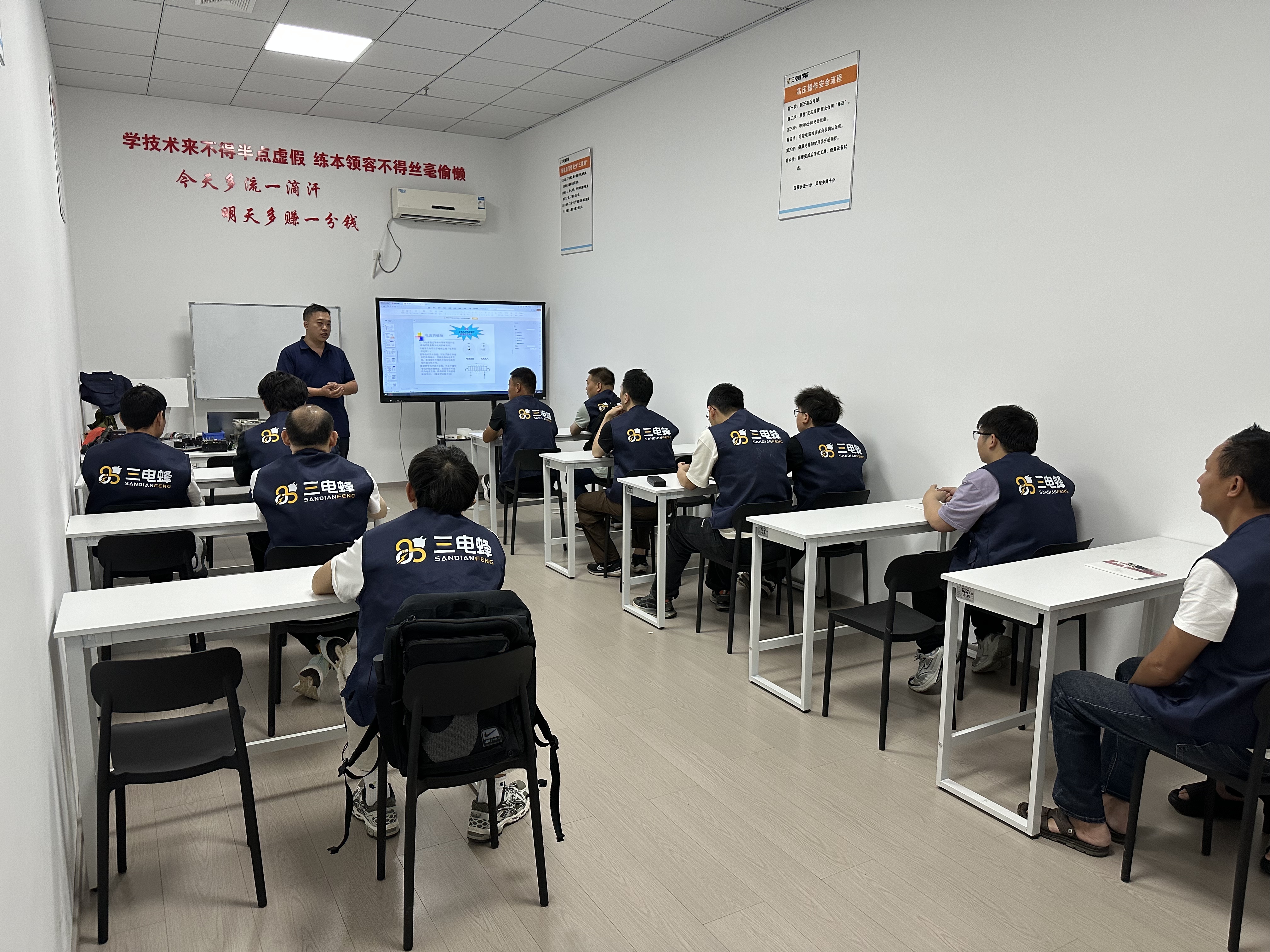 零基础班 班级配图